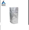 Emballage alimentaire, sac &agrave; caf&eacute; &agrave; fermeture &eacute;clair lat&eacute;rale autoportante, papier d'aluminium, Valve d'&eacute;chappement unidirectionnelle, sac d'emballage de th&eacute; et de grains de caf&eacute;