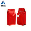 250g 500g 100g 200g 2kg ont stratifi&eacute; le sac de caf&eacute; de la marque priv&eacute;e 1kg de gousset lat&eacute;ral