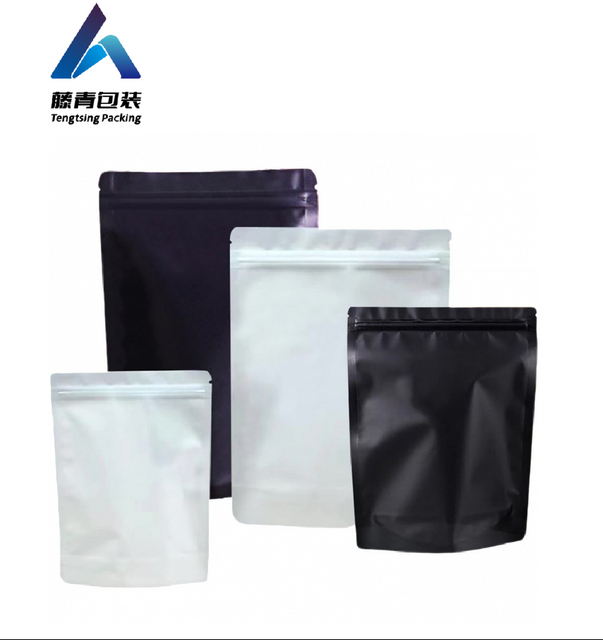 Emballage alimentaire, sac &agrave; caf&eacute; &agrave; fermeture &eacute;clair lat&eacute;rale autoportante, papier d'aluminium, Valve d'&eacute;chappement unidirectionnelle, sac d'emballage de th&eacute; et de grains de caf&eacute;
