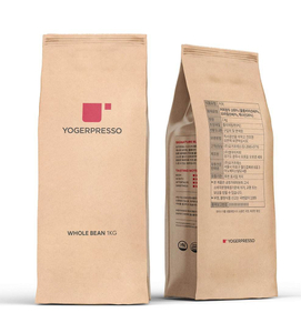 Papier Kraft compostable imprim&eacute; personnalis&eacute;, sac d'emballage de caf&eacute; &agrave; gousset &agrave; quatre c&ocirc;t&eacute;s, pochette d'emballage &agrave; fermeture &eacute;clair avec Valve en plastique
