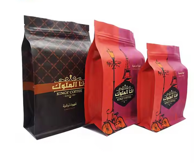 Bolsa de caf&eacute; de fondo plano impresa personalizada de calidad alimentaria de 250g, 500g y 1kg, embalaje con v&aacute;lvula de ventilaci&oacute;n