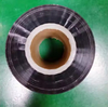 Rollo de pel&iacute;cula/pel&iacute;cula de papel de aluminio, pl&aacute;stico impreso, embalaje de alimentos, rollo de pel&iacute;cula laminada/personalizado, opaco suave a prueba de humedad