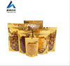 Bolsa de caja impresa personalizada, bolsa de caf&eacute; de papel de aluminio biodegradable, bolsa con cremallera de fondo plano de 250g, envasado de alimentos a prueba de olores