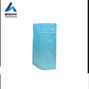 Emballage alimentaire, sac &agrave; caf&eacute; &agrave; fermeture &eacute;clair lat&eacute;rale autoportante, papier d'aluminium, Valve d'&eacute;chappement unidirectionnelle, sac d'emballage de th&eacute; et de grains de caf&eacute;