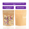 Yurui 1lb مخصص مطبوعة من البلاستيك 12 أوقية مسطحة القاع من ورق الكرافت أكياس التعبئة والتغليف مع صمام وسحاب